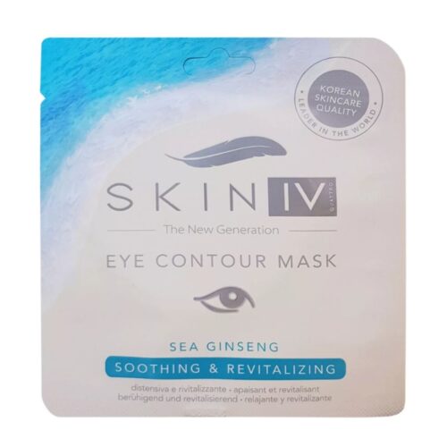 157 MASCHERA CONTORNO OCCHI DISTENSIVA